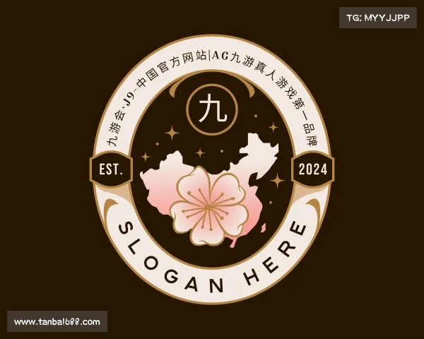 解读九游会·J9-中国官方网站|ag九游真人游戏第一品牌